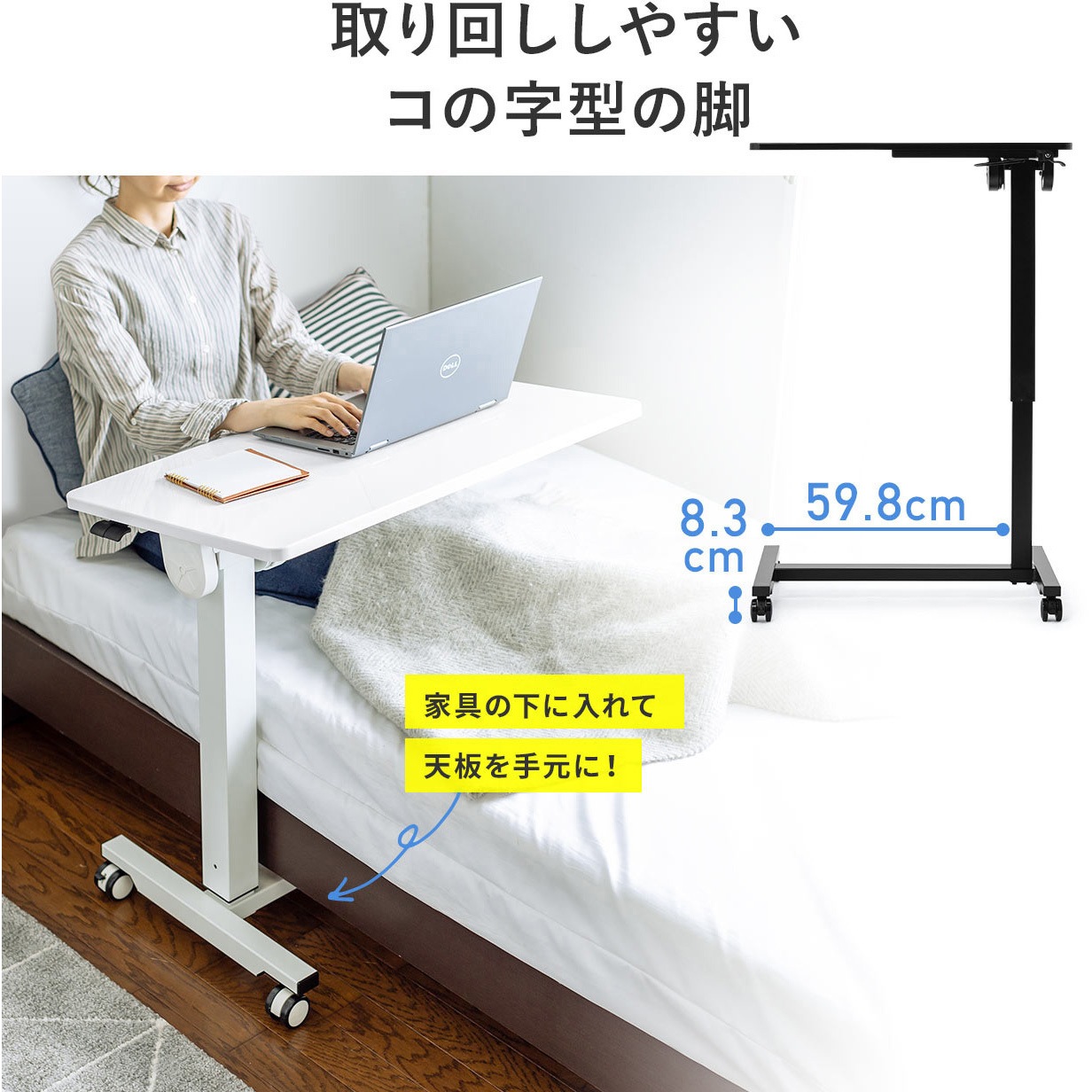 100-ERD030BK フォールディングデスク 1台 サンワダイレクト 【通販