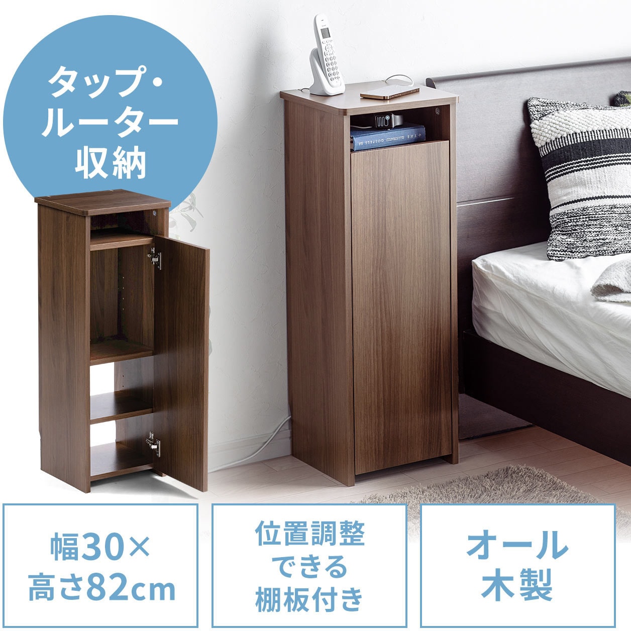 200-CB028DBRM ケーブル&タップ収納ボックス 1個 サンワダイレクト 200-CB028DBRM ケーブル&タップ収納ボックス 1個 サンワダイレクト