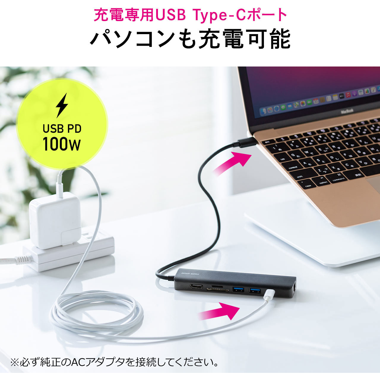 400-HUB090BK USBハブ サンワダイレクト ブラック色