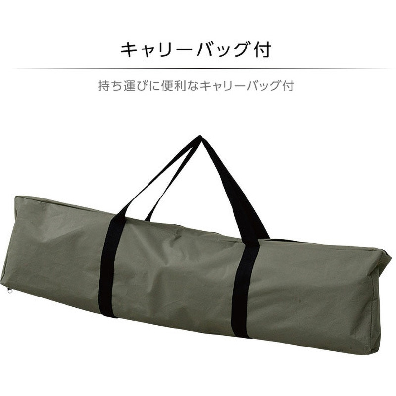 KAC-200(SBE) アルミコット 1台 YAMAZEN(山善) 【通販モノタロウ】