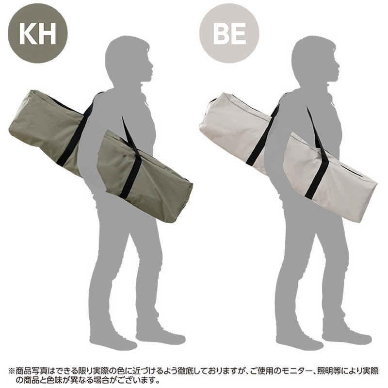 KAC-200(KH) アルミコット 1台 YAMAZEN(山善) 【通販モノタロウ】