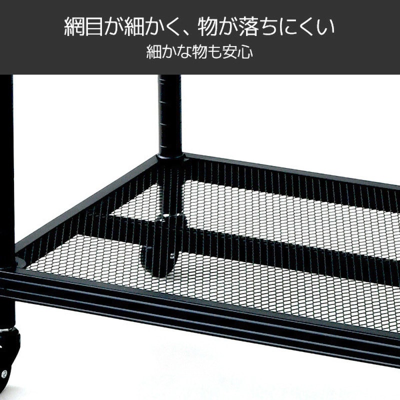 MNR-12604CJ(BK) スチールラック キャスター付き 1台 YAMAZEN MNR-12604CJ(BK) スチールラック キャスター付き 1台 YAMAZEN