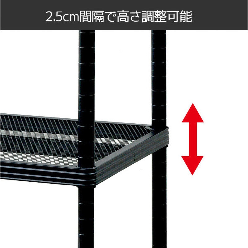 山善 ラック 棚 4段 キャスター付き ブラック MNR-12874CJ(BK) Amazon｜山善(YAMAZEN) ラック 棚 4段 キャスター付き 全体耐