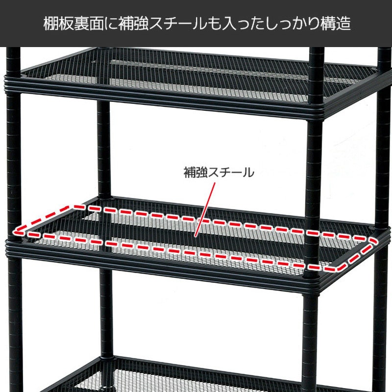 楽天市場】折りたたみラック キャスター付き 3段 幅71.5 奥行37 高さ86cm スチールラック ラック 棚 シェルフ キッチン 収納  クローゼット 洗面所 子供部屋 リビング 一人暮らし シンプル ナチュラル 【送料無料】 山善/YAMAZEN/ヤマゼン : ｅ家具スタイル