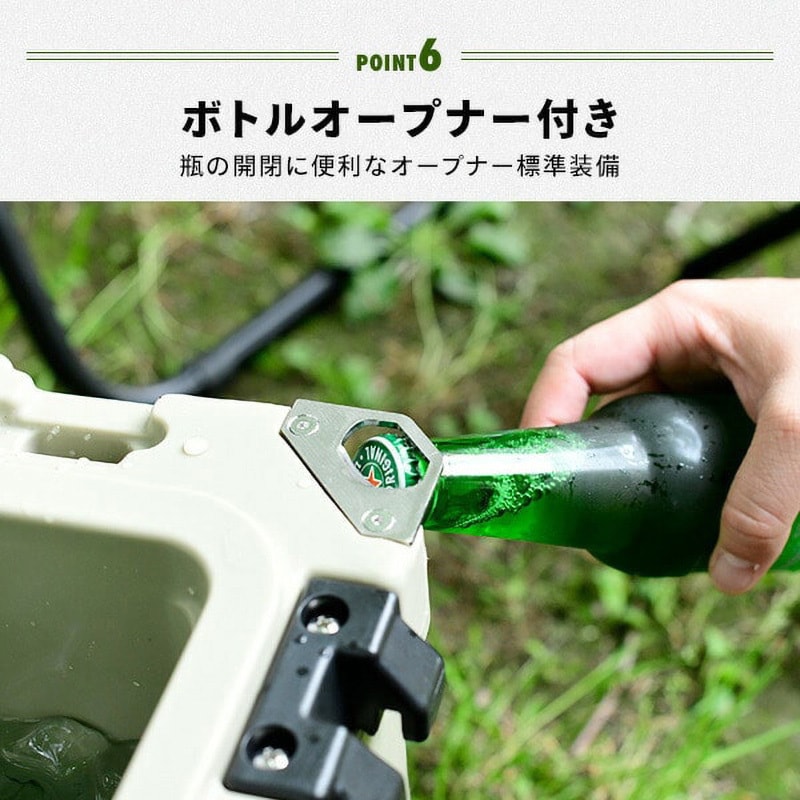 PCB-18.9(KH) プレミアムクーラーボックス YAMAZEN(山善) 容量 PCB-18.9(KH) プレミアムクーラーボックス YAMAZEN(山善) 容量