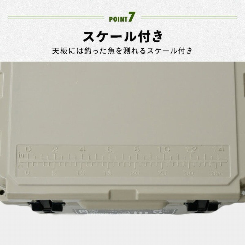 PCB-18.9(KH) プレミアムクーラーボックス YAMAZEN(山善) 容量 PCB-18.9(KH) プレミアムクーラーボックス YAMAZEN(山善) 容量