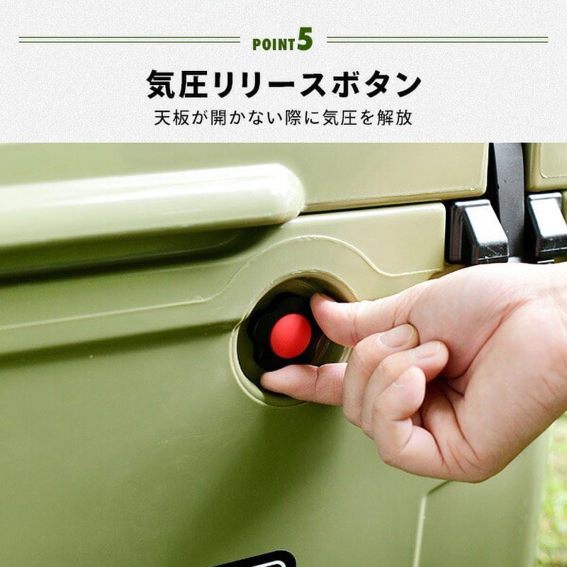 山善 - 新品未使用箱不良　山善　プレミアムクーラーボックス PCB-42.5L(BE) 山善 - 新品未使用箱不良 山善 プレミアムクーラーボックス PCB