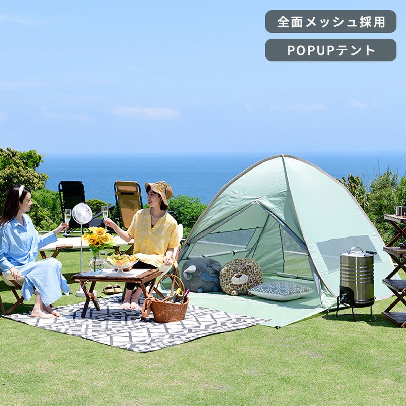 ayameru ポップアップテント 最大6名 ポップアップテント 最大6名 30秒設営
