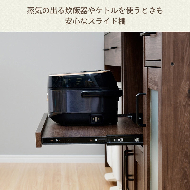 CKK-9040(WL3D) キャスター付き レンジ台 1台 YAMAZEN(山善) 【通販