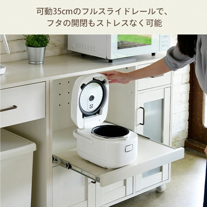 CKK-9040(WL3D) キャスター付き レンジ台 1台 YAMAZEN(山善) 【通販