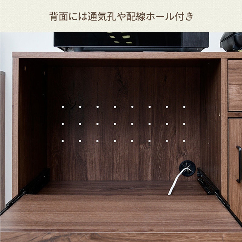 CKK-9040(WL3D) キャスター付き レンジ台 1台 YAMAZEN(山善) 【通販