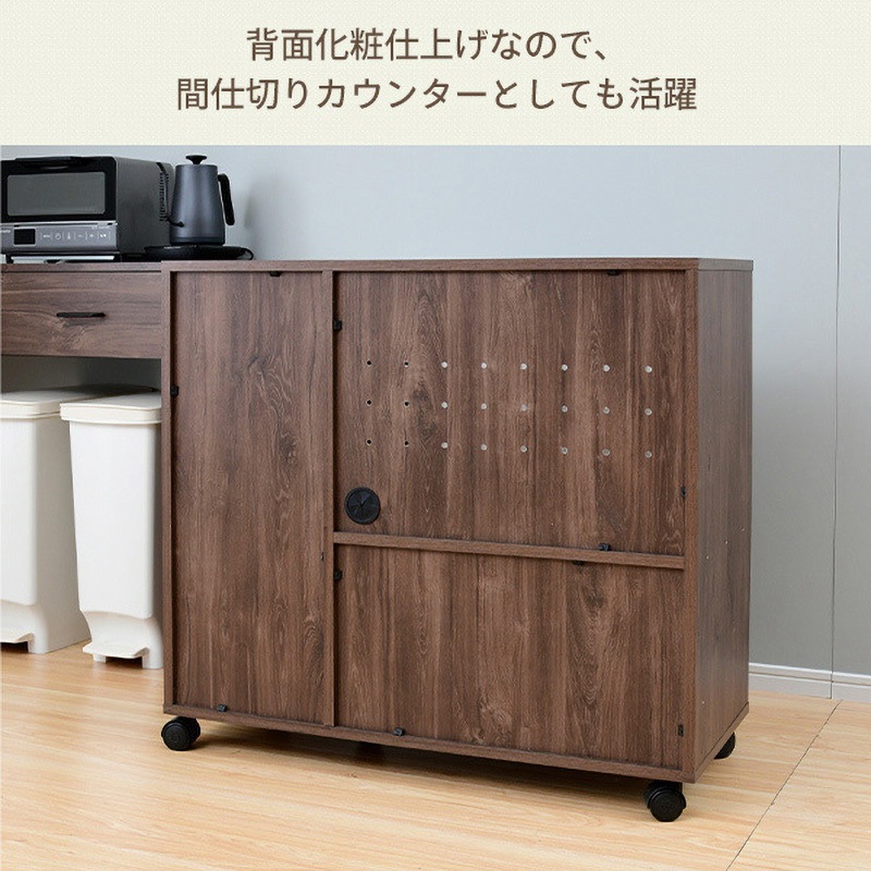 CKK-9040(WL3D) キャスター付き レンジ台 1台 YAMAZEN(山善) 【通販