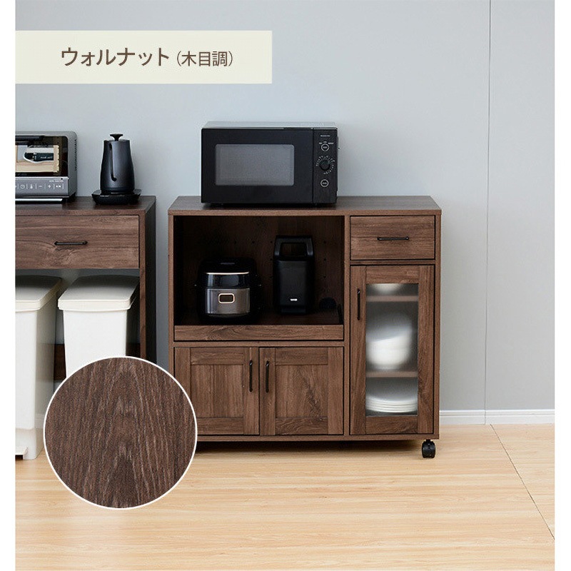 CKK-9040(WL3D) キャスター付き レンジ台 1台 YAMAZEN(山善) 【通販