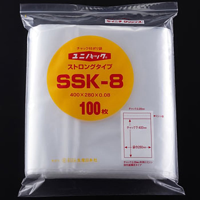 ユニパック SSK-8 （SSタイプ） 生産日本社（セイニチ） チャック付きポリ袋　700枚入 - 3