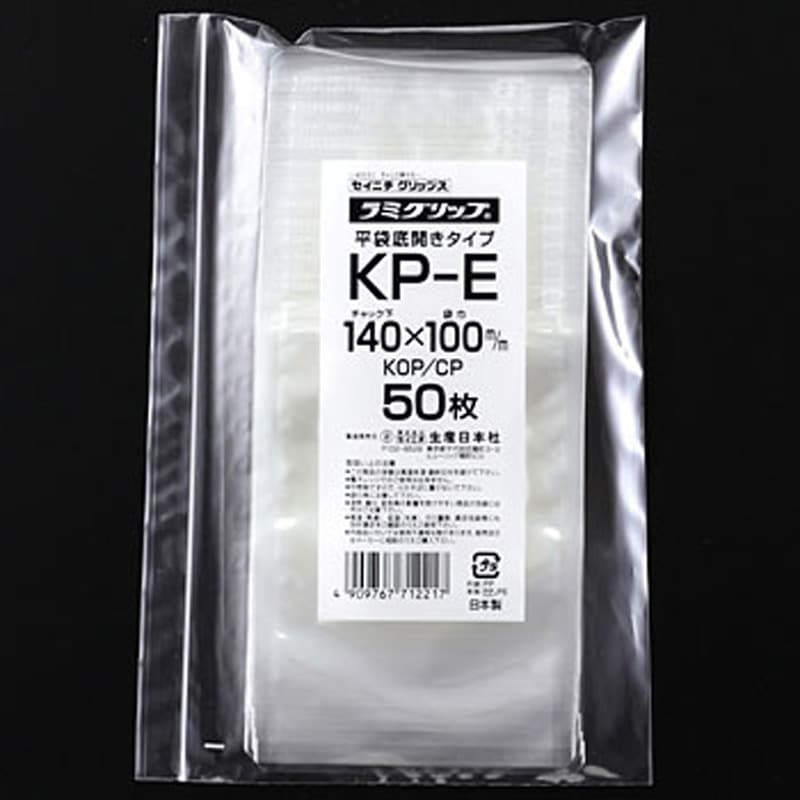 KP-E ラミグリップ(Kコート底開き平袋タイプ) セイニチ(生産日本社) チャック付ラミネート袋 透明色 幅100mm 1ケース(3500枚) KP-E