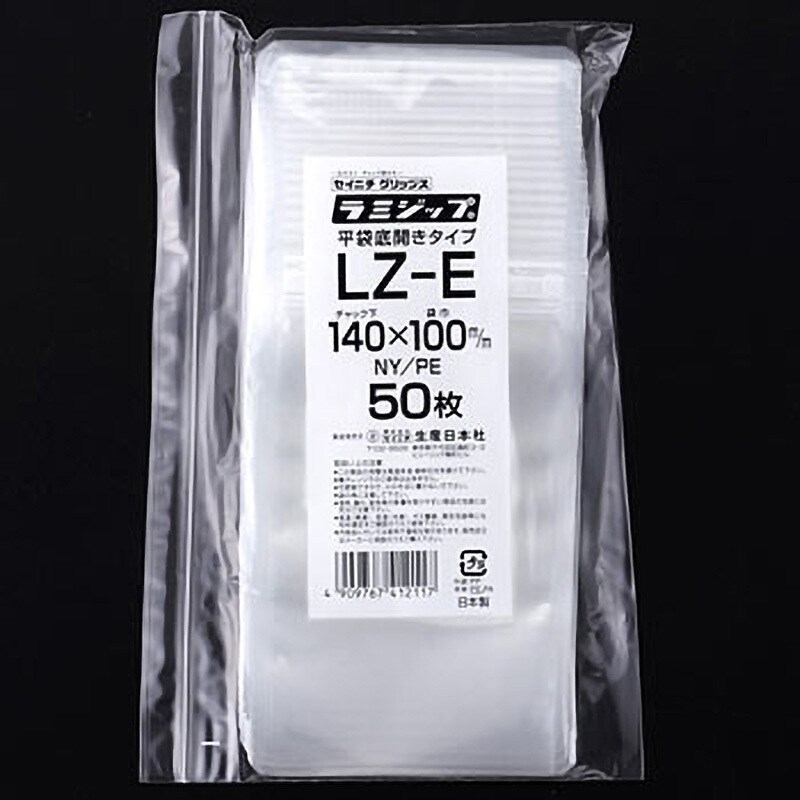 LZ-E ラミジップ(ナイロン基材底開き平袋タイプ) 1ケース(3200枚