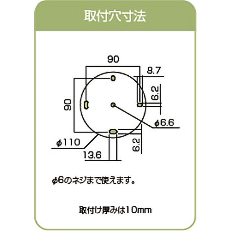 Z-104-LB 軒天用ホスクリーン GIKEN(川口技研) 長さ355～400mm 1