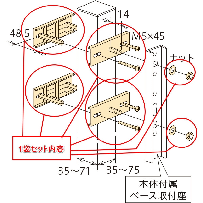 HP-2LP-DB 支柱ハサミ付パーツ GIKEN(川口技研) 1袋 HP-2LP-DB 【通販