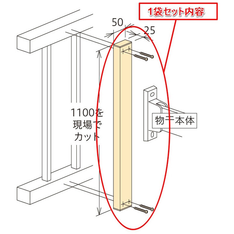 HP-19-DB アルミ補助支柱 GIKEN(川口技研) 1袋 HP-19-DB 【通販