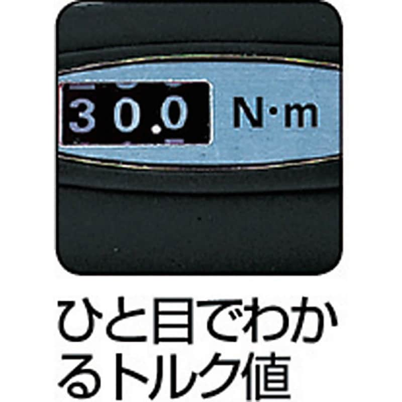 T2MN13 プレセット形トルクレンチ (ダイレクトセットタイプ) トネ TONE (前田金属工業) デジタル形 トルク調整範囲3～13N・m  最小目盛0.2N・m 差込角6.35mm全長253mm - 【通販モノタロウ】