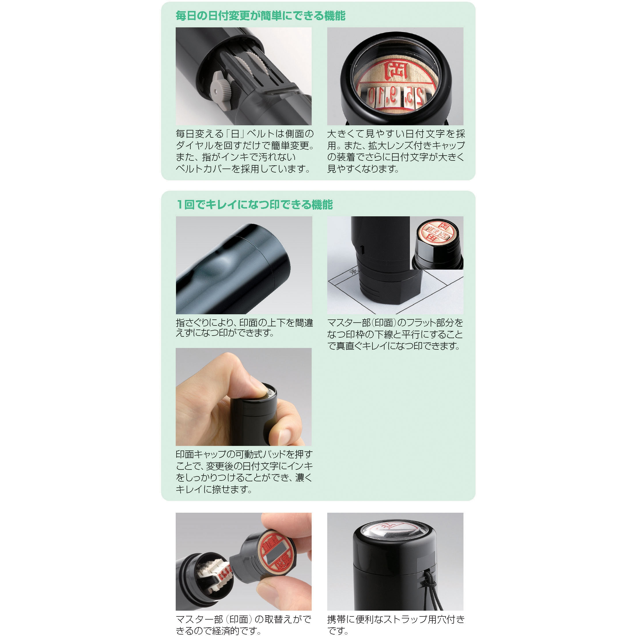 XGL-15/H-J32 データーネームEX15号 キャップ式 既製 シヤチハタ 浸透