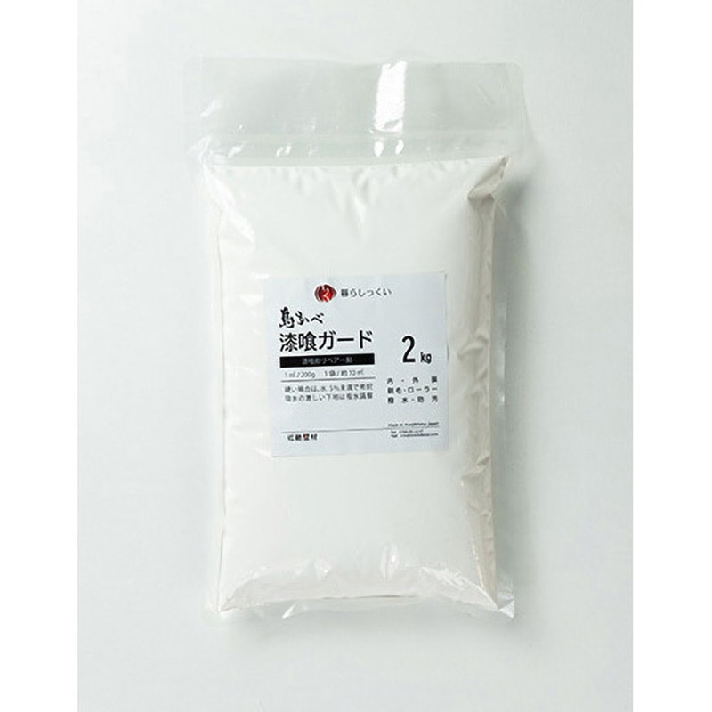 SH-18-100236 しっくいリペアー材 しっくいガード ホームテイスト 刷毛・ローラー シリコンアクリル 施工面積10m<sup>2</sup>