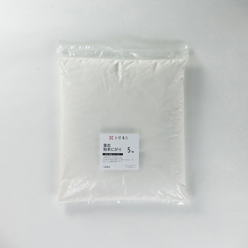 SH-18-800036 土間たたき専用粉末にがり 重吉粉末にがり ホームテイスト 1袋 SH-18-800036 6,158円