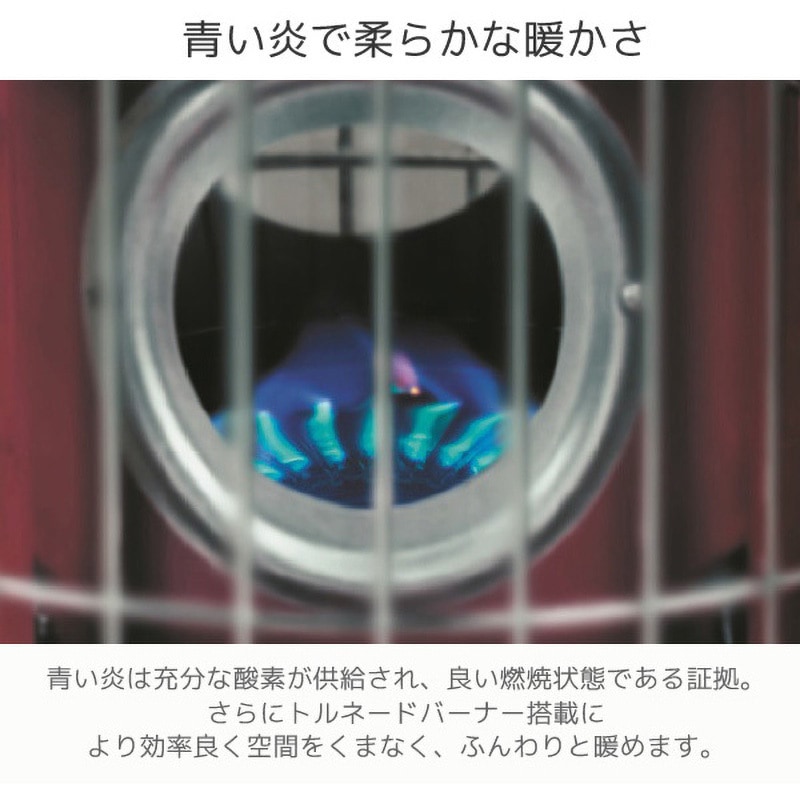 SAG-BF02A (R) カセットボンベ式 ポータブルガスストーブ 1台 Aladdin