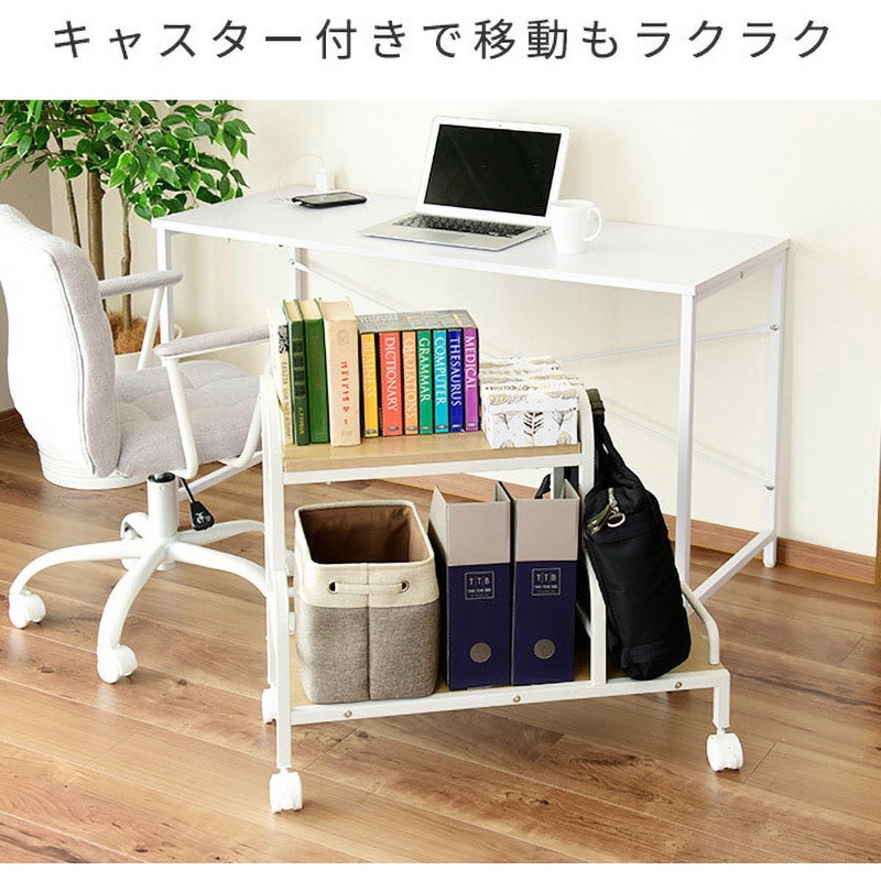 イマジナリウム　プレイデスク ホイロ ドゥコンディショナー QBX-132HRST1(改) フクシマ 3相