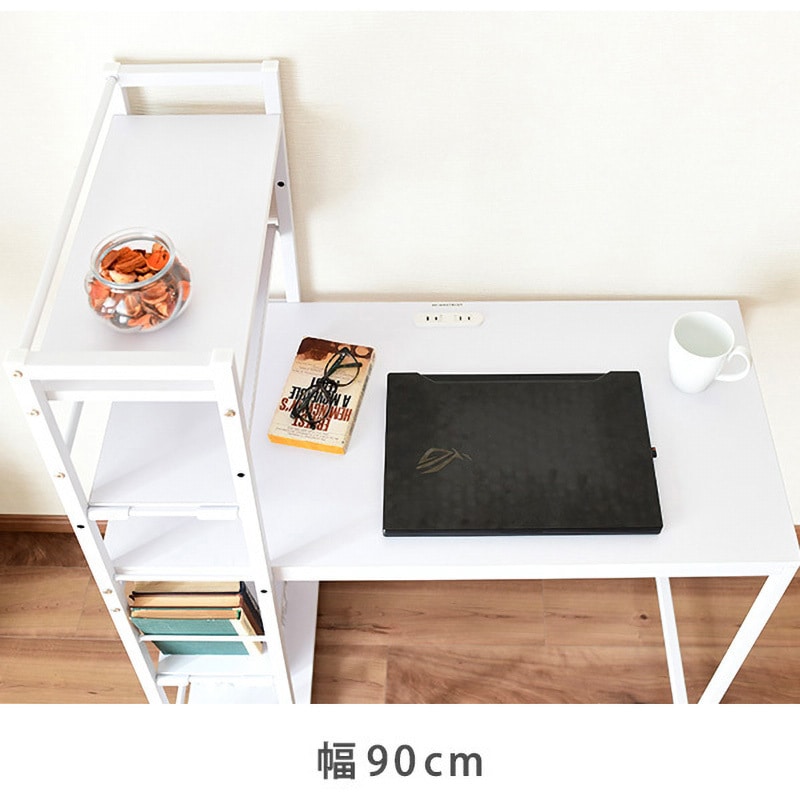 DWRE-1150R(BK/SBK) 収納ラック付きパソコンデスク YAMAZEN(山善) 幅