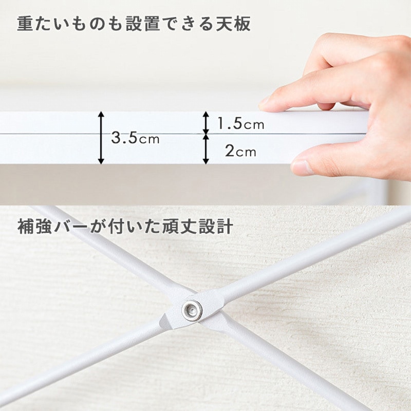 DWRE-1150R(BK/SBK) 収納ラック付きパソコンデスク YAMAZEN(山善) 幅