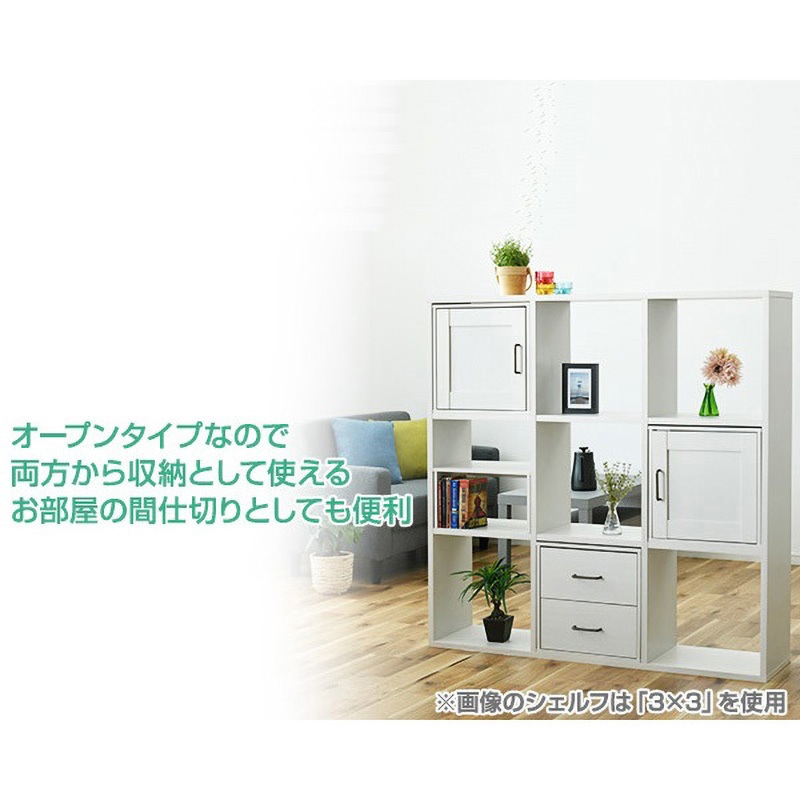 ひまゎりさん 700化粧箱 3L-2 ひまゎりさん 700化粧箱 3L-2