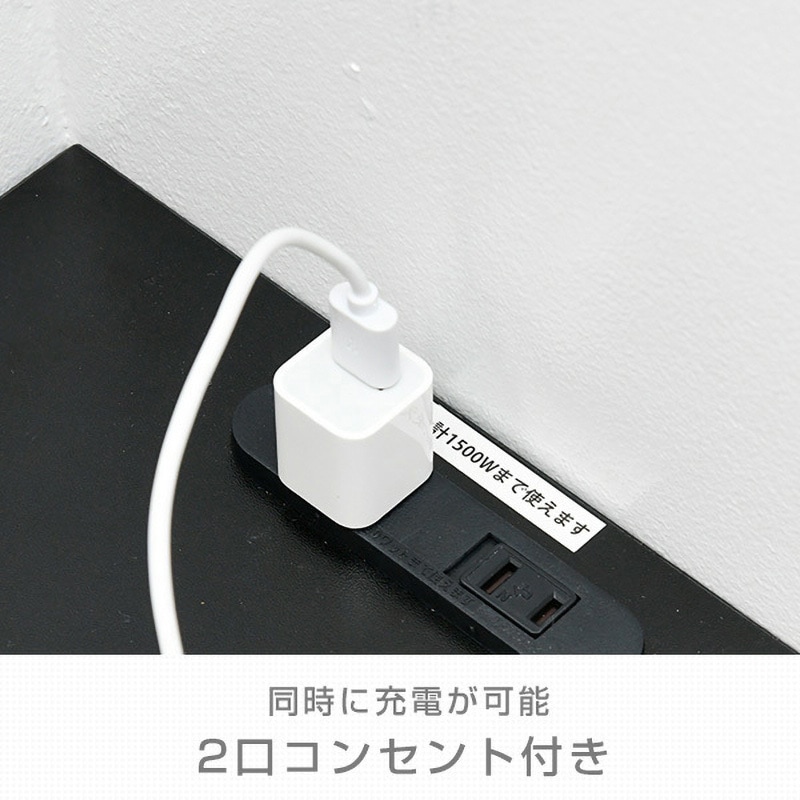 メランジ　オーダー生産品　システムデスク　ワゴン付き　コンセント有 メランジ様専用 オーダー生産品 システムデスク ワゴン付き