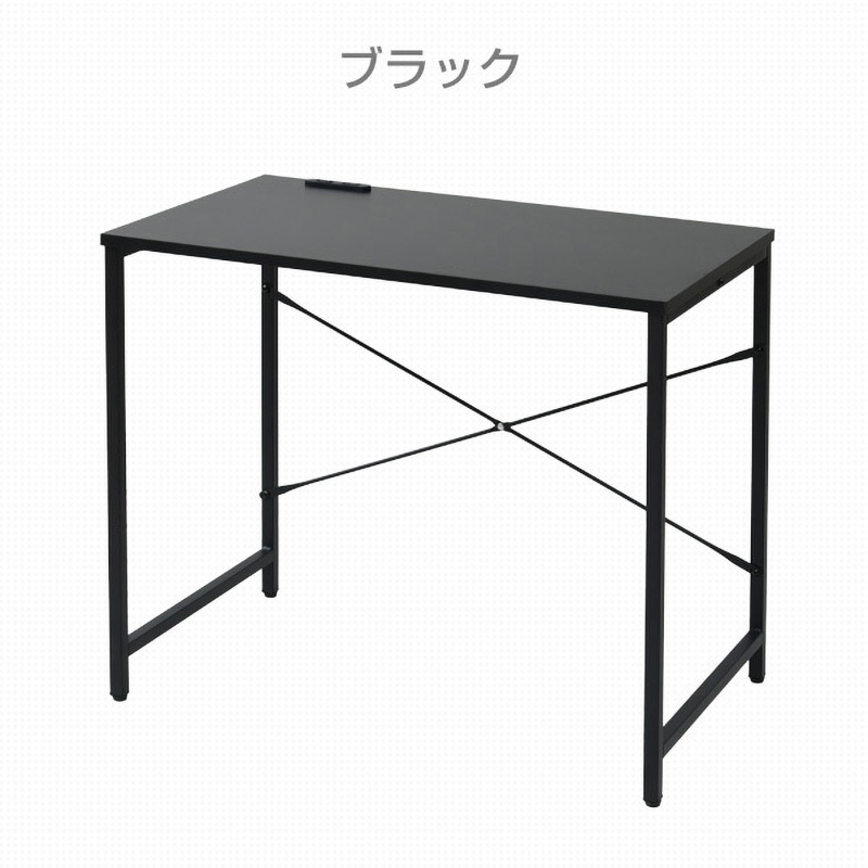 豆さん様 2つのセット sサイズ 15％OFF 【特】 夏のギフト | G-Callショッピング