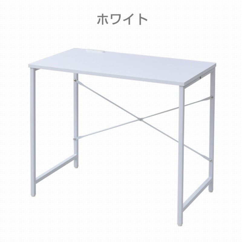 YAMAZEN デスク GDK-H8050(ON) 80x50cm Amazon | [山善] デスク こたつ 幅80×奥行50 パソコンデスク