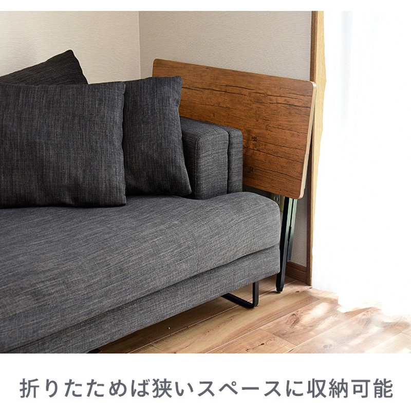 EPST8040H(ABR/BK4) 2口コンセント付き 折りたたみテーブル 幅
