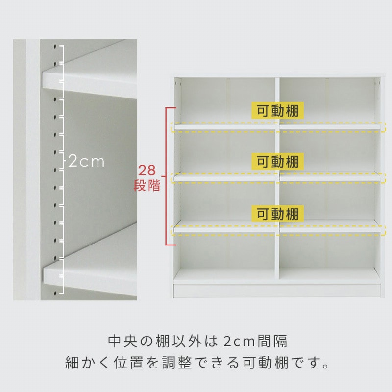 レトロ　オクモト　本棚　折りたたみ式 JCMCR-9060D(NB) 本棚 扉付き YAMAZEN(山善) 材質:木 【通販モノタロウ】