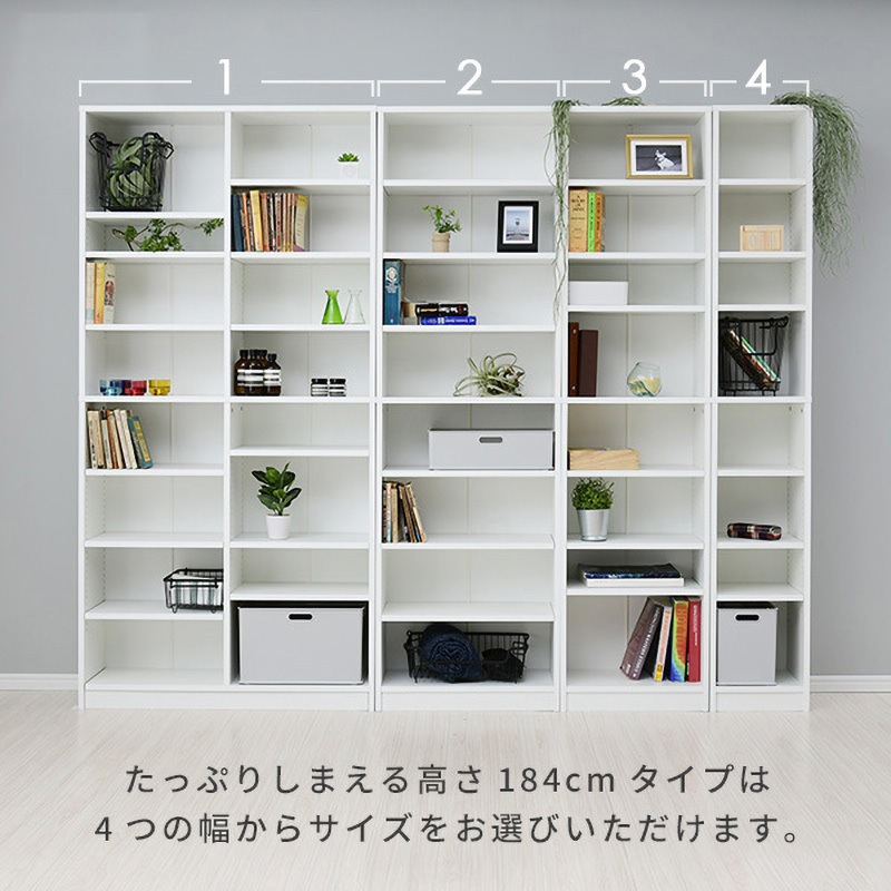 CPB-1855J(OAK3D) 本棚 コミックラック 大容量 幅56cm 1台