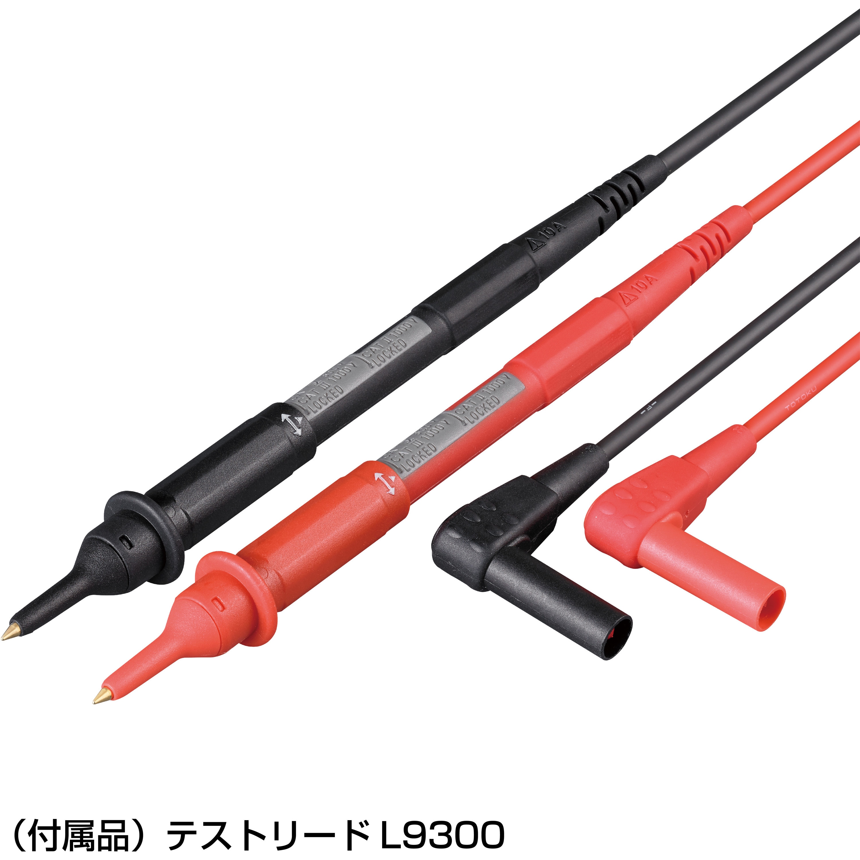 HIOKI AC/DCクランプメータワイヤレスセット CM4375-90(1台) 品番：CM4375-90 □HIOKI AC&frasl;DCクランプメータワイヤレスセット CM4375-90〔品番