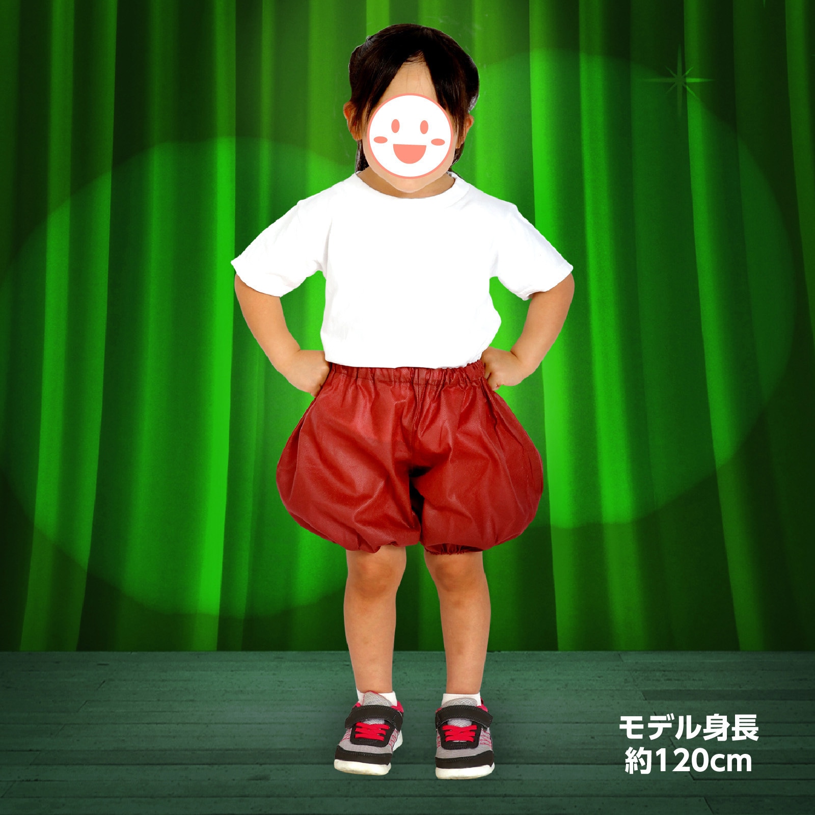 14867 かぼちゃパンツ J アーテック[学校教材・教育玩具] セット内容