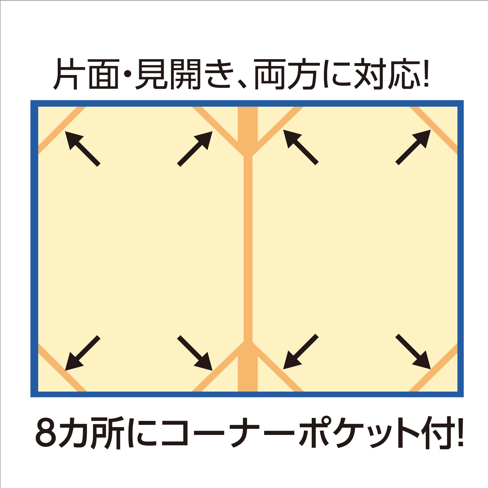 5724 証書ファイル 高級布張風 A (卒業証書) アーテック[学校