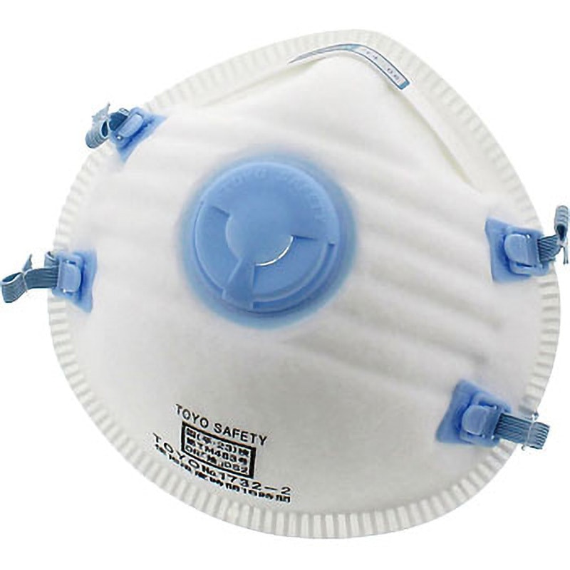 No.1732-A 使い捨て式防じんマスク(弁付き) No.1732 東洋物産