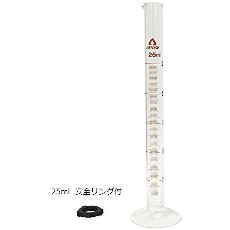 -(中国語版校正証明書付) メスシリンダー 硬質ガラス 校正証明書付 島津製作所 25mL