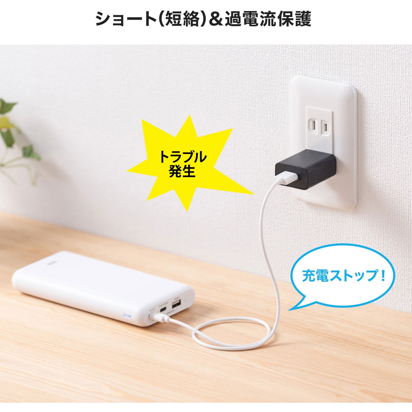タブレット ブラック 充電器・USBケーブル付き Amazon.co.jp: Xzrucst USBデータ/充電ケーブルコード Zoom