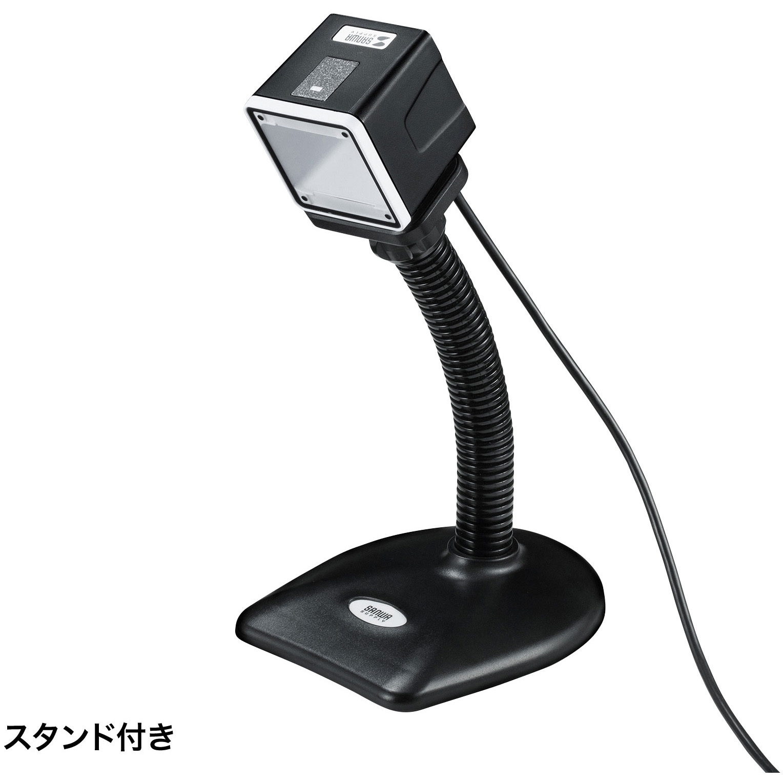 新品　サンワサプライ　BCR-2D7 バーコードリーダー BCR-2D7 バーコードリーダー 1個 サンワサプライ 【通販モノタロウ】