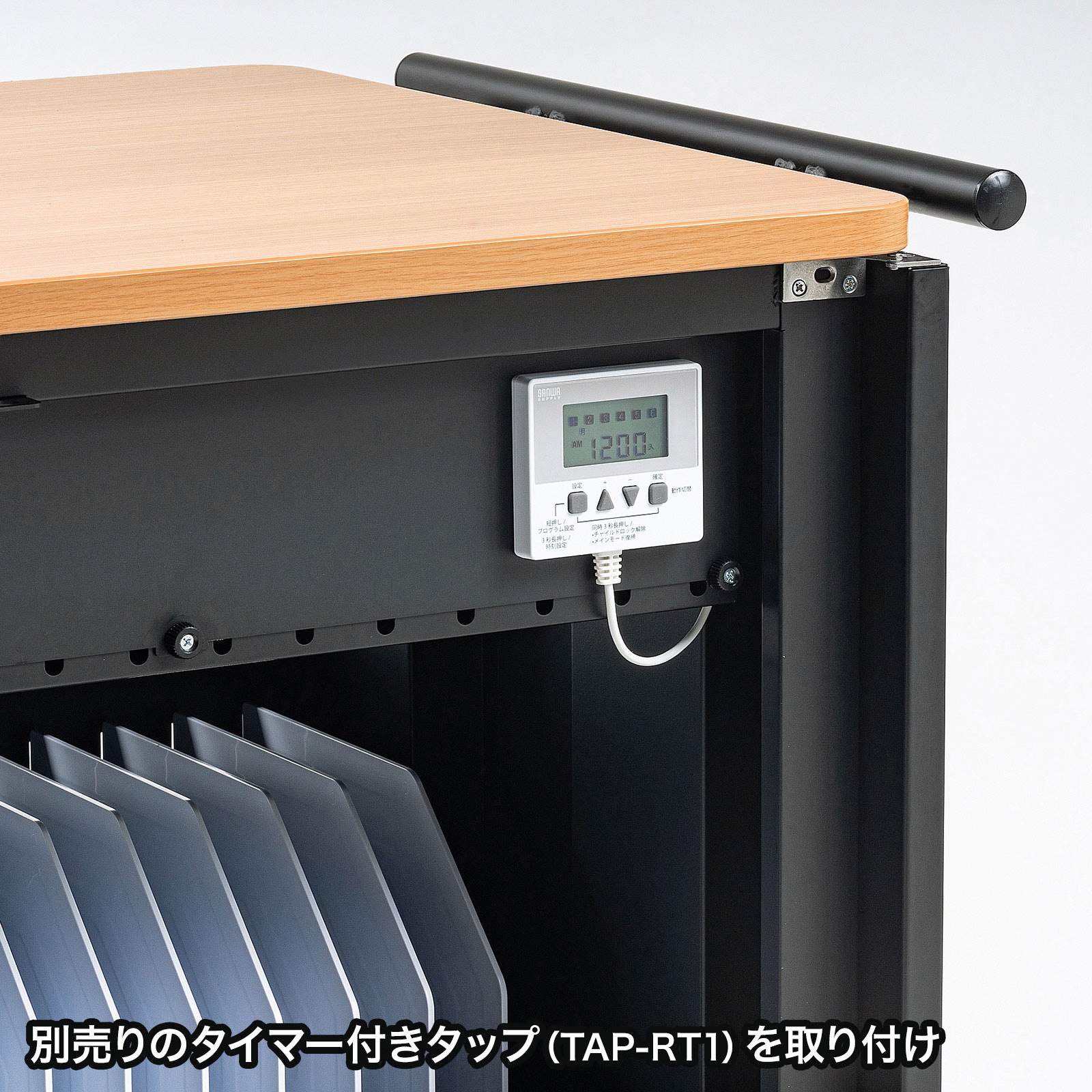 CAI-CAB62LM 収納保管庫 1台 サンワサプライ 【通販モノタロウ】