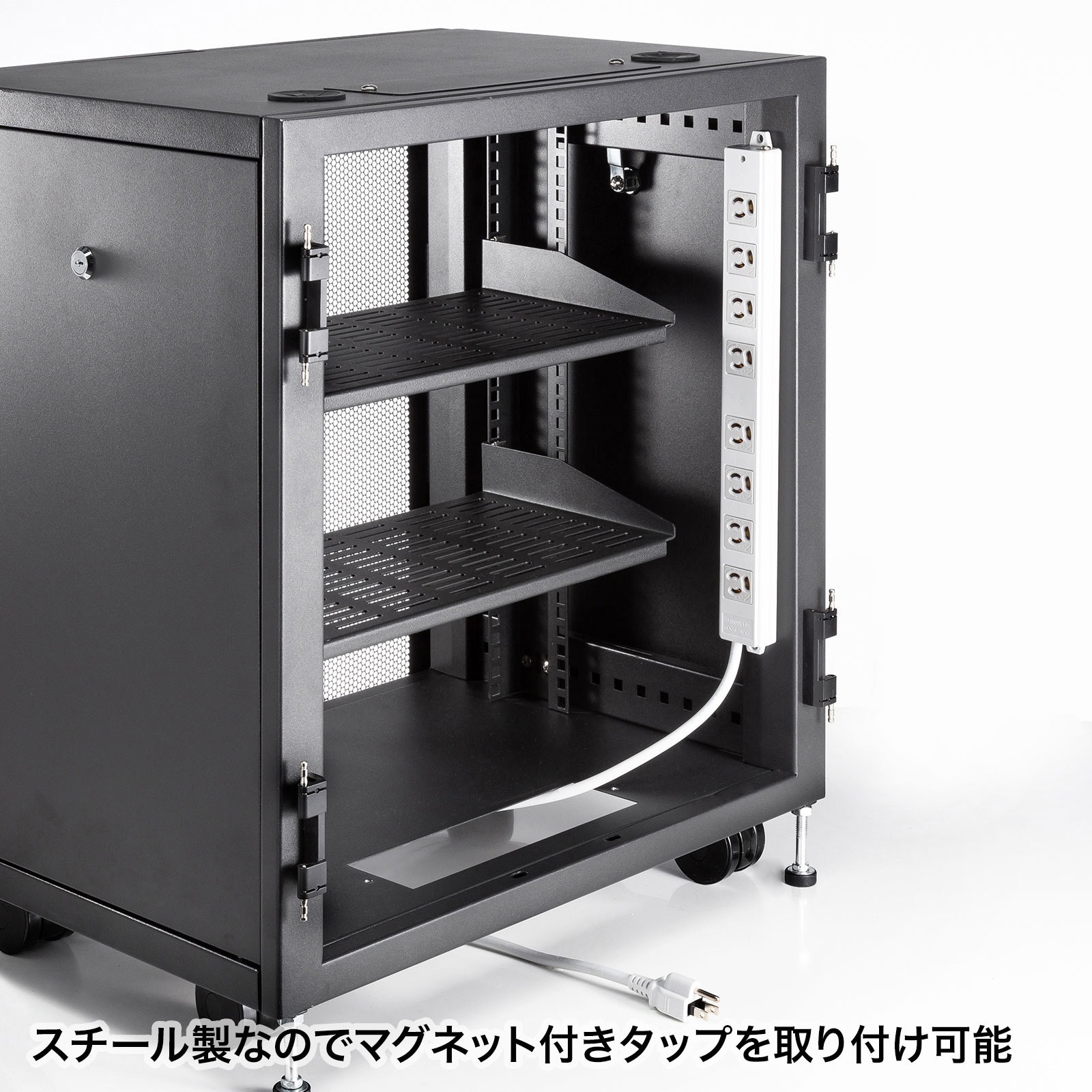 ハァ〜いさいさん専用 CP-SVCBOX4BK 19インチサーバーボックス サンワサプライ 1台 CP