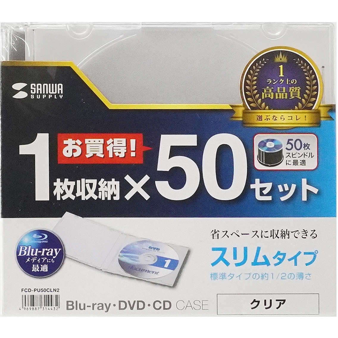 新品ケース収納】 ドゥカティのすべて DVD ドキュメント