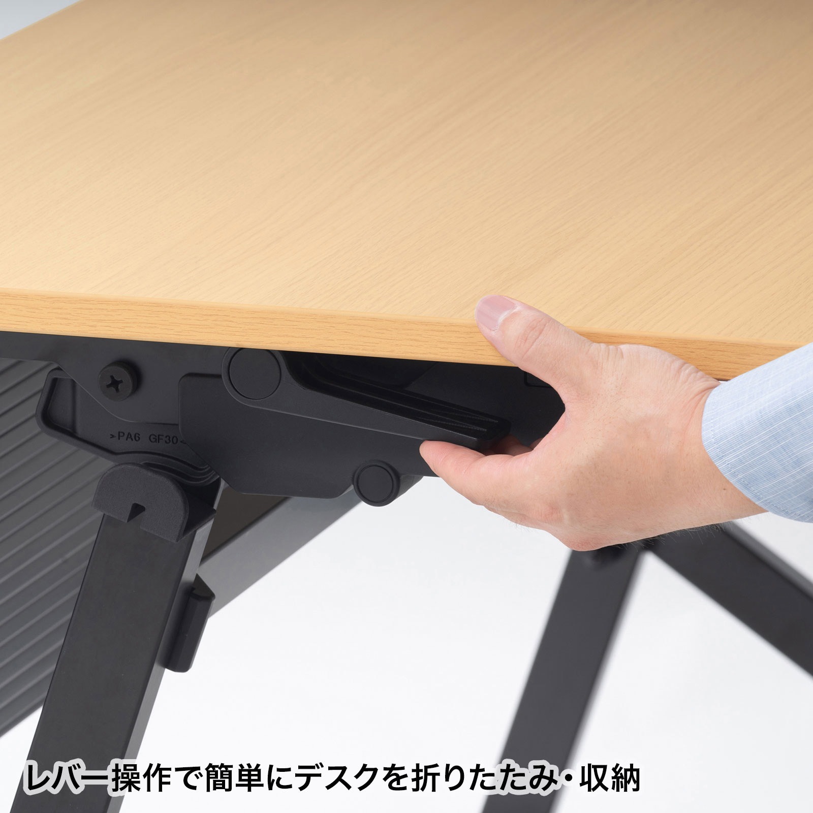 FLD-12060M フォールディングデスク 1台 サンワサプライ 【通販