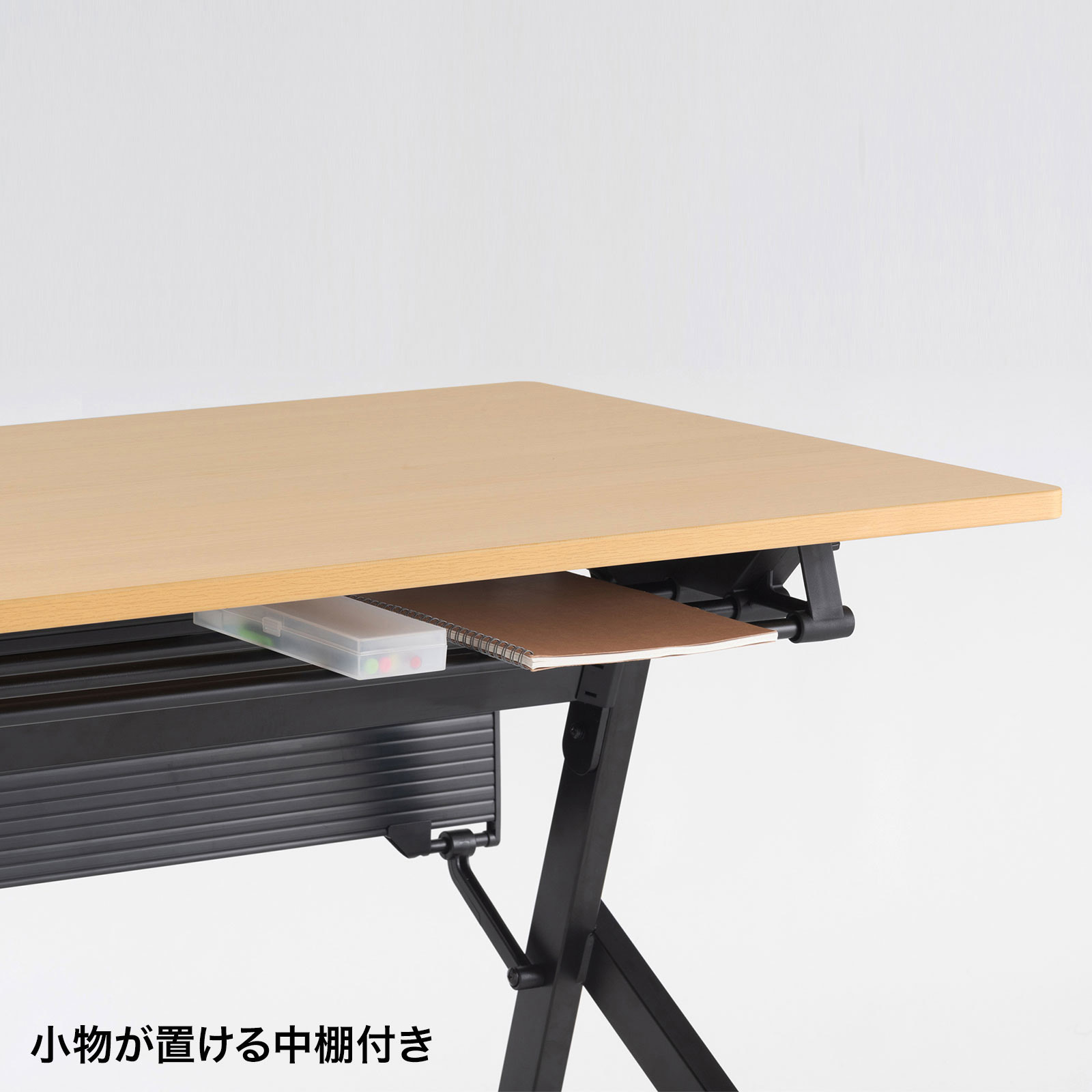 フォールディングデスク フォールディングデスク | イオンスタイルオンライン 衣料品